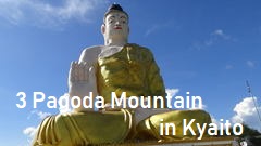 Around Kyaiktiyo Pagoda, Golden Rock