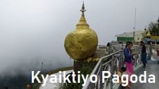 Mawlamyine Kyaiktiyo pagoda golden rock