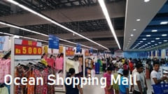 ocean shopping mall Mawlamyine Travel Information