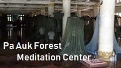 pEAbN tHXgEfBe[VZ^[ ґzZ^[ Pa-Auk Forest Meditation Center