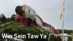 Q啧@Win Sein Taw Ya Buddha Reclinado En Construccion, Sleeping Big Buddha ʐ^ photo