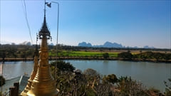 hpa an kyaut ka latt pagoda view photo