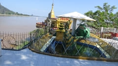 hpa an shwe yinh myaw pagodaAMawlamyine Travel Information