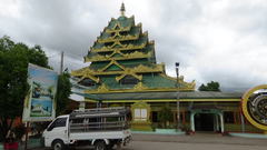 Kyaikmaraw Pagoda (Kyaikmaraw Buddha Statue)