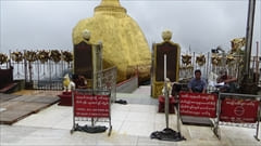 `CeB[[EpS_ Kyaiktiyo Pagoda photo Golden Rock ʐ^
