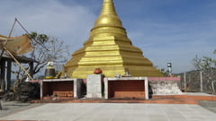 LEb^EpS_ Kyauk Ta Lone Pagoda Taung Mountain ֐ Mawlamyine Mawlamyine ʐ^ photo